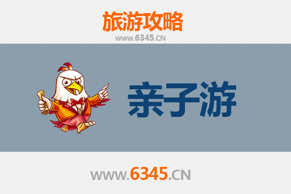 阿勒泰哈巴河亲子游全攻略：自然探索与家庭乐趣的完美融合