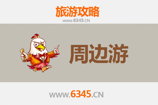 阿勒泰哈巴河周边游攻略：探秘北疆秘境与图瓦风情