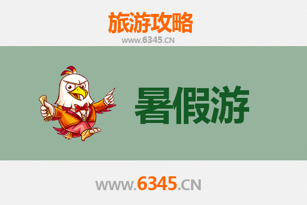 阿勒泰哈巴河暑假旅游指南：探秘北疆避暑胜地与自然奇观
