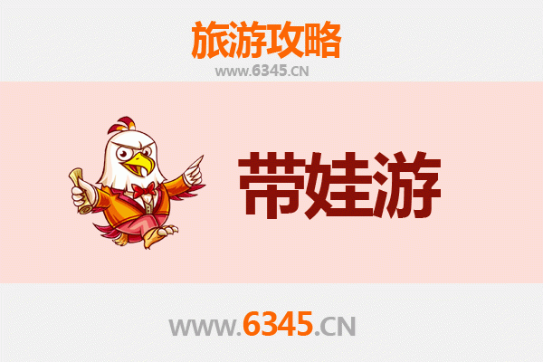 阿勒泰哈巴河亲子游攻略：自然探索与家庭乐趣的完美融合