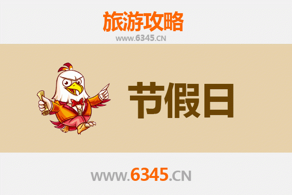 阿勒泰哈巴河至承德避暑山庄：跨越山河的清凉之旅攻略