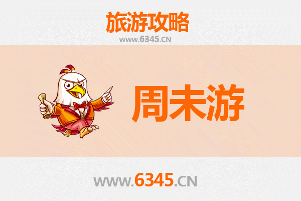 阿勒泰哈巴河周末游攻略：北疆秘境的两日漫行指南