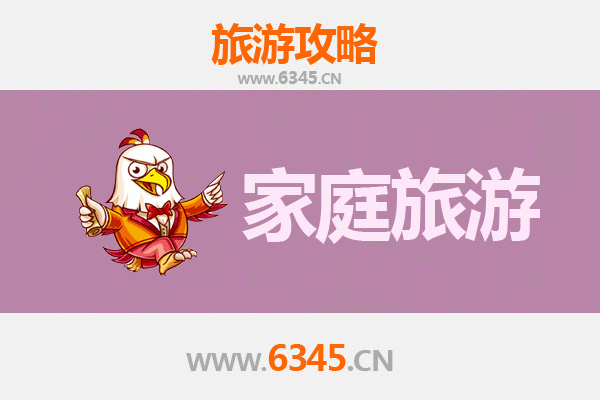 阿勒泰哈巴河家庭亲子游全攻略：自然奇观与民俗文化体验之旅