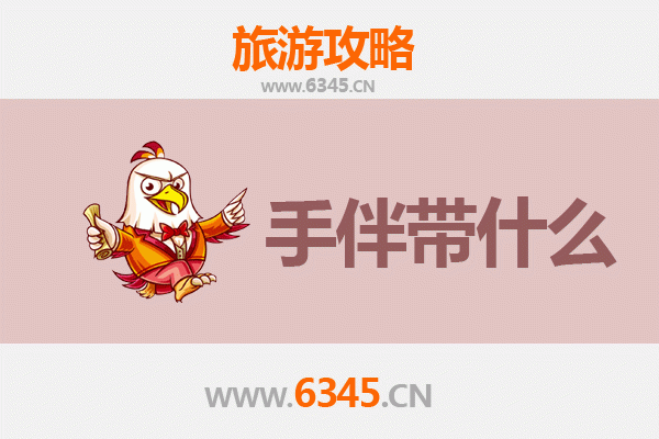 从阿勒泰哈巴河到湄洲岛：跨越山海的朝圣与海岛漫游全攻略